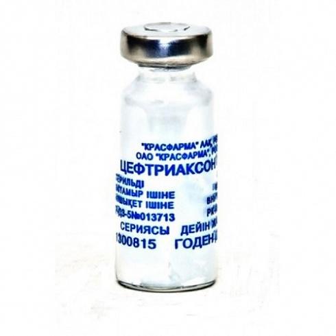 Цефтриаксона натрий соль 1г фл Красфарма - Добрая аптека