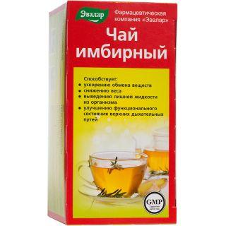Чай имбирный для верх.дых.путей №20ф/п 2г - Добрая аптека