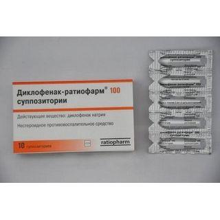 Диклофенак ШТАДА 100мг суппозитории №10 - Добрая аптека