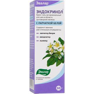 Эндокринол крем-гель 50мл - Добрая аптека