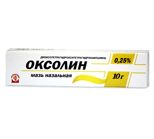 ОКСОЛИН 0.25% 10г мазь наз - Добрая аптека