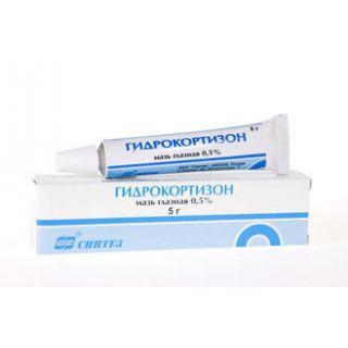 Гидрокортизон-АКОС мазь глазная 0.5% 5,0 - Добрая аптека