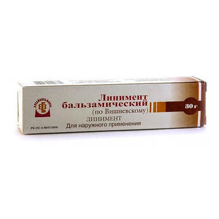 ЛИНИМЕНТ БАЛЬЗАМИЧЕСКИЙ (ПО ВИШНЕВСКОМУ) 30г - Добрая аптека