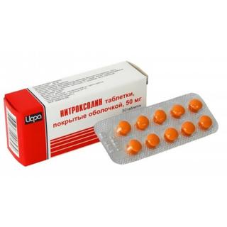 Нитроксолин 50мг таб п/о №50 Ирбит - Добрая аптека