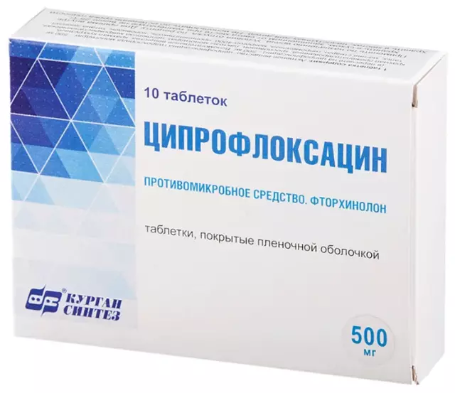 Ципрофлоксацин 500мг таб п/о №10 Синтез - Добрая аптека