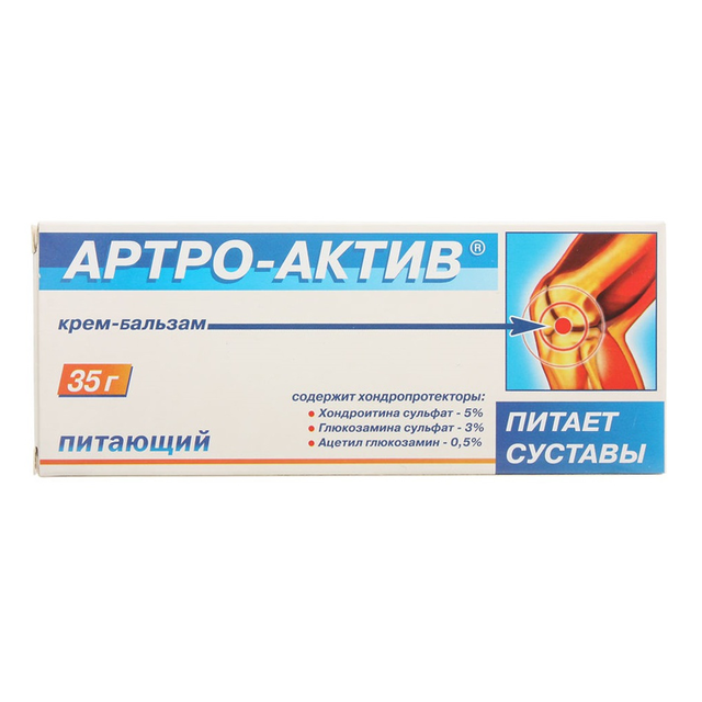 Артро-актив крем-бальзам /питающий/ 35г - Добрая аптека
