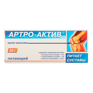 Артро-актив крем-бальзам /питающий/ 35г - Добрая аптека