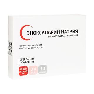 Эноксапарин-Бинергия 0,4мл №10амп - Добрая аптека