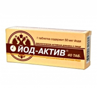 ЙОД-АКТИВ 50мкг N40 таб - Добрая аптека