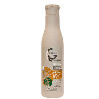 Greenini Бальзам для волос Укрепление и сила Henna+Green tea 250 мл REL1 - Добрая аптека