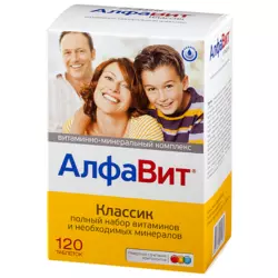 АЛФАВИТ КЛАССИК N120 таб - Добрая аптека