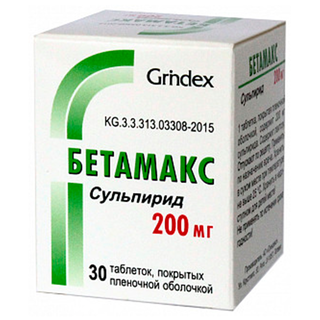 Бетамакс 200мг №30 - Добрая аптека