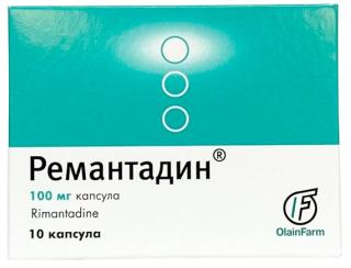 РЕМАНТАДИН 100мг N10 капс - Добрая аптека