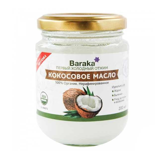 Кокосовое масло первого холодного отжима BARAKA 200мл - Добрая аптека