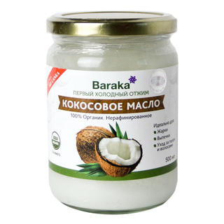 Кокосовое масло первого холодного отжима BARAKA 500мл - Добрая аптека