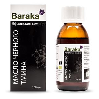 Масло черного тмина Эфиопия BARAKA 100мл - Добрая аптека