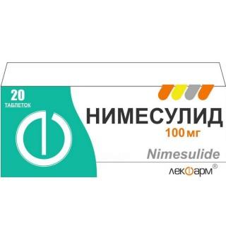 НИМЕСУЛИД 100мг N20 таб - Добрая аптека