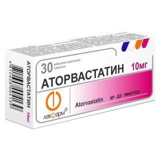 Аторвастатин 10 мг №30 табл.п.о. - Добрая аптека