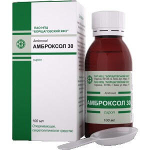 Амброксол 30 мг/5 мл 100 мл сироп - Добрая аптека