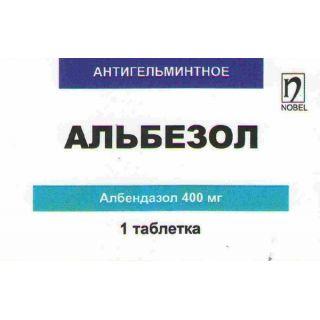 Альбезол 400мг таб №1 - Добрая аптека