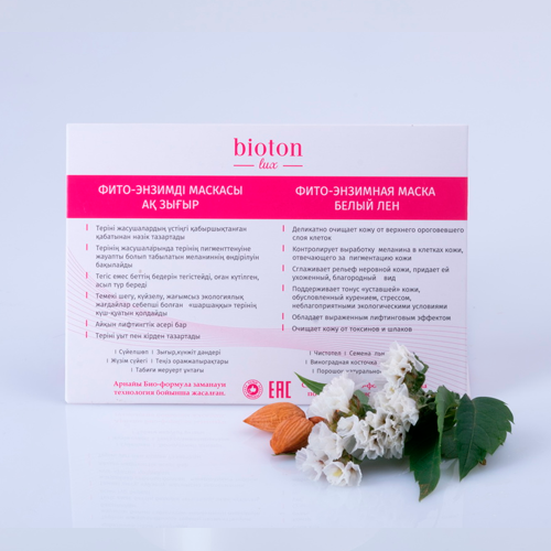 Bioton фито-маска Белый лен 10г - Добрая аптека