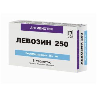 Левозин 250мг таб №5 - Добрая аптека