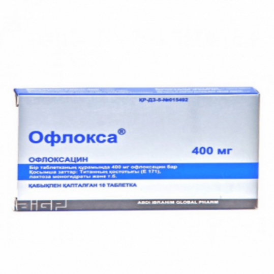 ОФЛОКСА 400мг N10 таб - Добрая аптека