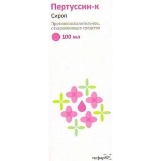 ПЕРТУССИН-К 100мл сироп - Добрая аптека