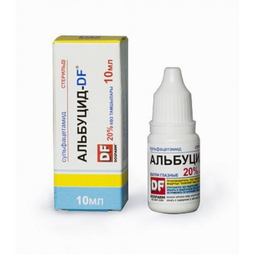 Сульфацил натрия Альбуцид-DF кап 20% 10мл - Добрая аптека