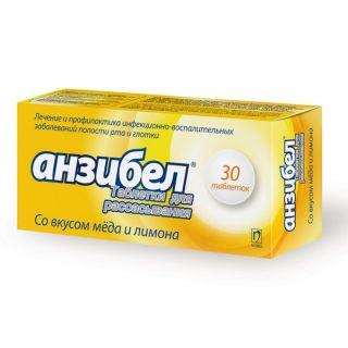 Анзибел мед лимон №30 - Добрая аптека