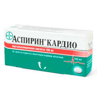 Аспирин кардио 100мг таб п/о №28 - Добрая аптека