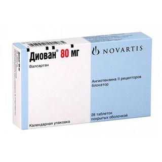 Диован 80мг мг, №14, таб - Добрая аптека