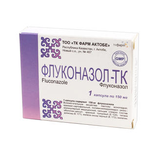 Флуконазол-ТК 150мг №1 капс - Добрая аптека