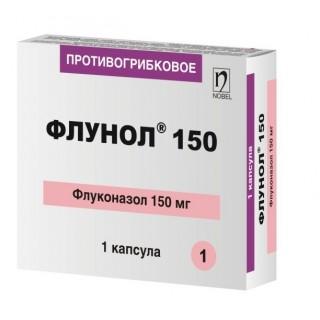 Флунол 150 мг №1 капс - Добрая аптека