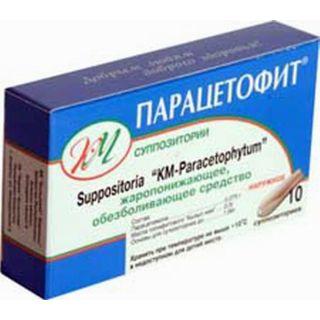 Кызыл май Парацетофит супп. №10 - Добрая аптека