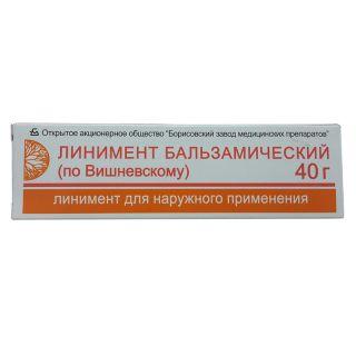 ЛИНИМЕНТ БАЛЬЗАМИЧЕСКИЙ (ПО ВИШНЕВСКОМУ) 40г - Добрая аптека