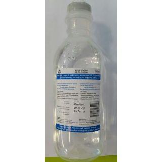 Натрия хлорид 0,9% 200мл Келун - Добрая аптека
