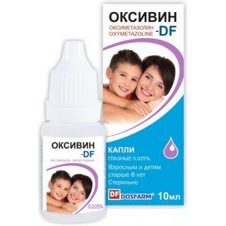 Оксивин-DF 0,025% 10мл глазные капли - Добрая аптека