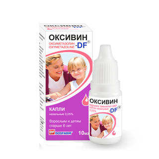 ОКСИВИН-DF 0.05% 10мл капли наз - Добрая аптека