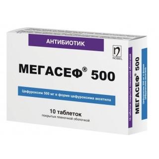 Мегасеф 500мг №10 - Добрая аптека