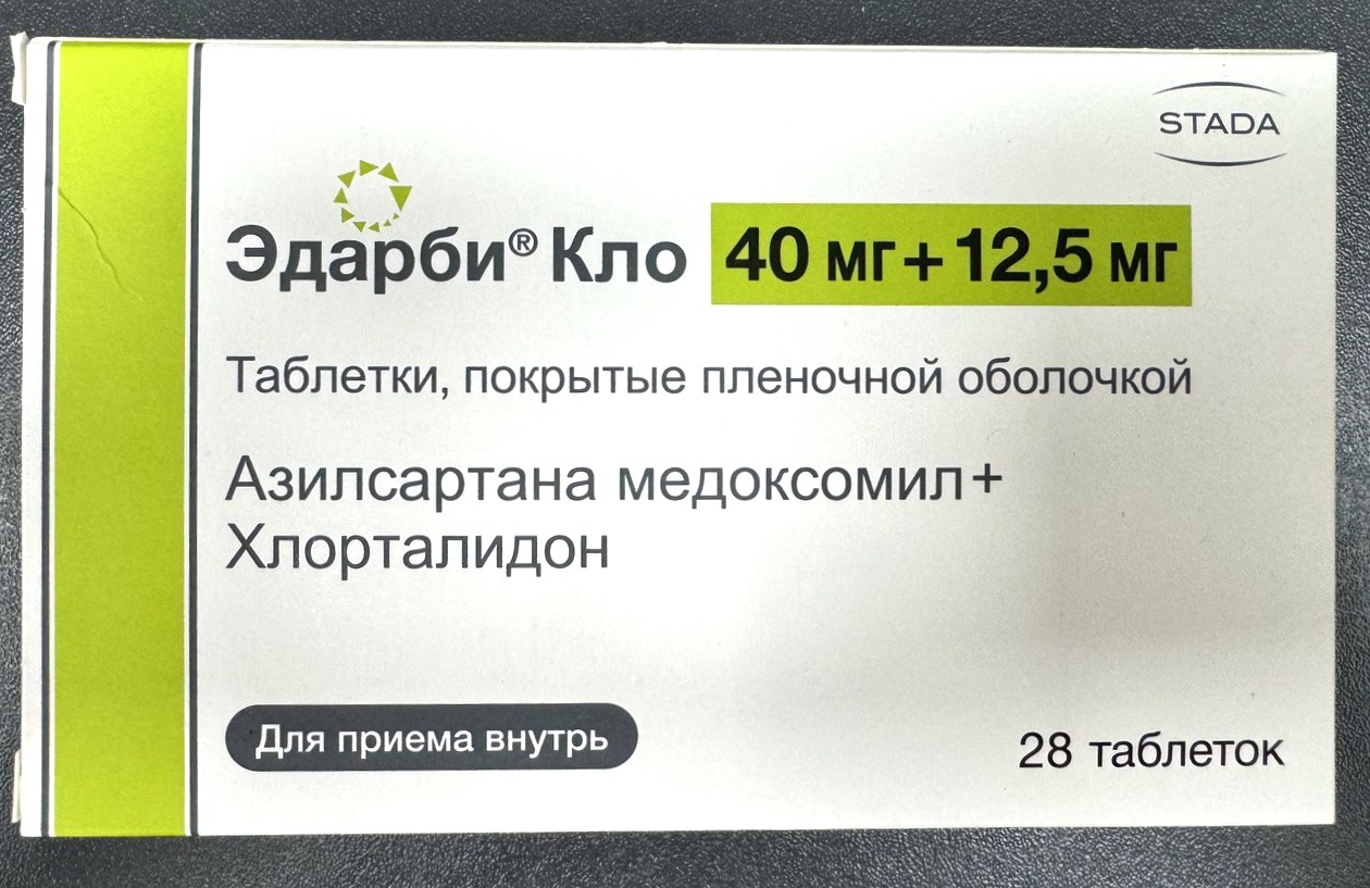 ЭДАРБИ КЛО 40мг+12.5мг N28 таб п.п.о. - Добрая аптека