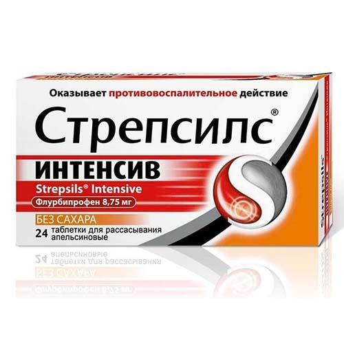 Стрепсилс Интенсив №24 - Добрая аптека