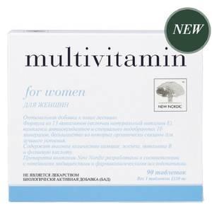 Multivitamin for Women 1350мг №30 REL1 - Добрая аптека
