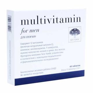 Multivitamin for Men 1350мг №30 REL1 - Добрая аптека