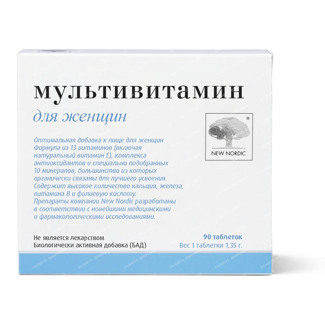 Multivitamin for Women 1350мг №90 REL1 - Добрая аптека