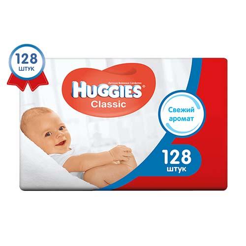 Huggies Classic детские влажные салфетки №128 - Добрая аптека