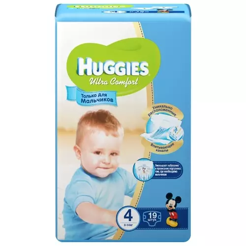 Huggies LW 3 Boy подгузники-трусики №19 - Добрая аптека