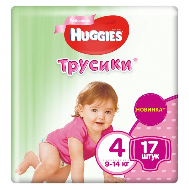 Huggies Pants Girl 4 подгузники-трусики №17 - Добрая аптека