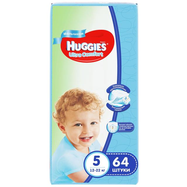 Huggies Ultra Comfort Mega 5 Boy подгузники №64 - Добрая аптека