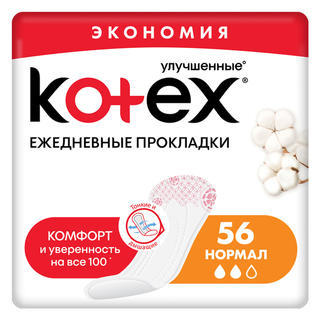 Kotex ежедн прокл нормал 56шт - Добрая аптека